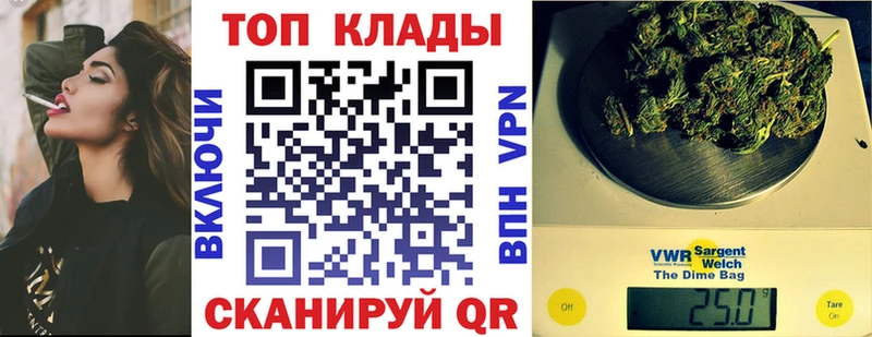 Купить наркотики сайты Байкальск MDMA Кокаин ГАШ Alpha-PVP Меф Бошки Шишки
