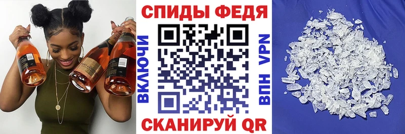 Amphetamine VHQ  blacksprut зеркало  Байкальск 