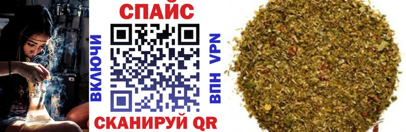 продажа наркотиков  Байкальск  Бутират оксибутират 