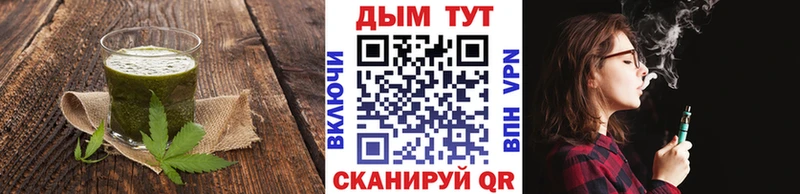 Canna-Cookies марихуана  Байкальск 