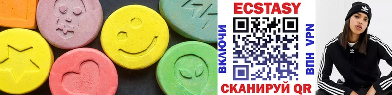 Ecstasy 250 мг  купить  сайты  кракен tor  Байкальск 