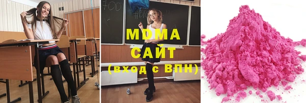 мефедрон VHQ Алексин