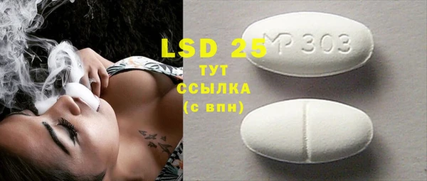 крисы Алексеевка
