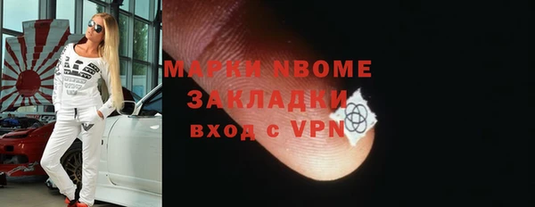 крисы Алзамай