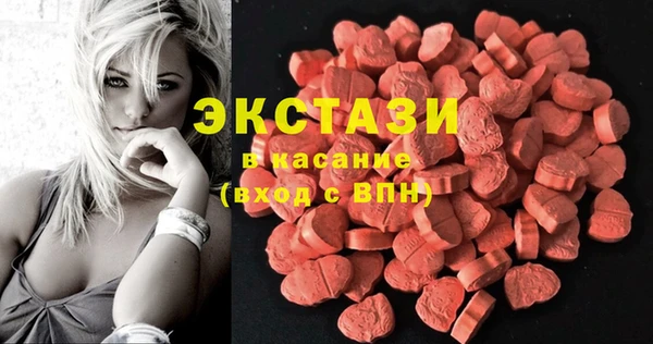 крисы Алзамай