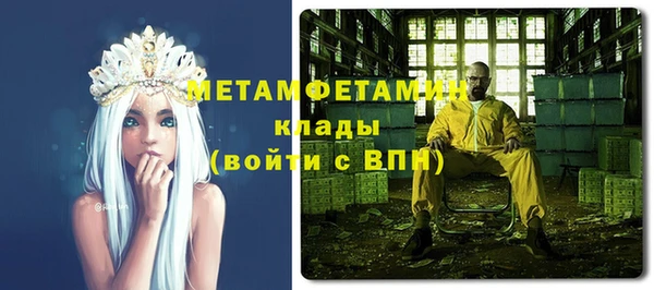 крисы Алексеевка