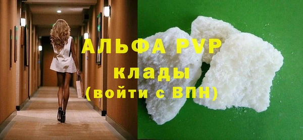 крисы Алексеевка