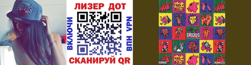 Марки N-bome 1500мкг  где купить наркотик  Байкальск 